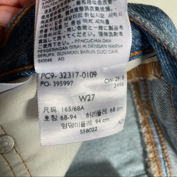 Levi’s Patchwork Short - Picture 6 of 10